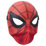Hasbro B9694 Маска "Человек-паук: Возвращение домой"