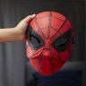 Hasbro B9694 Маска "Человек-паук: Возвращение домой"