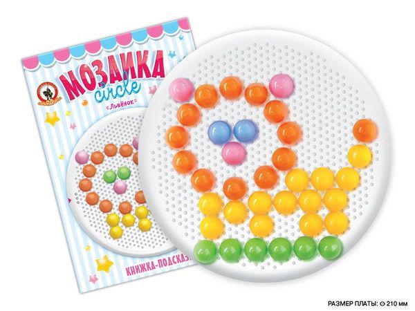 Мозаика Milk Львенок 70 эл, D 20 мм, Круглая плата