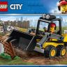Lego City 60219 Конструктор Лего Город Great Vehicles Строительный погрузчик, 88 деталей