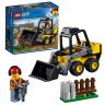 Lego City 60219 Конструктор Лего Город Great Vehicles Строительный погрузчик, 88 деталей