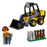 Lego City 60219 Конструктор Лего Город Great Vehicles Строительный погрузчик, 88 деталей