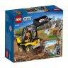Lego City 60219 Конструктор Лего Город Great Vehicles Строительный погрузчик, 88 деталей