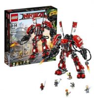 LEGO 70615 Конструктор Лего NINJAGO Огненный робот Кая
