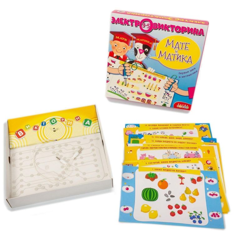 Дрофа-Медиа 4006 Настольная игра Дрофа-Медиа Электровикторина Мате и Матика