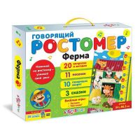 АЗБУКВАРИК 28128-5 Ростомер говорящий "Ферма"