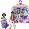 Hasbro E3082 Disney Princess Royal Clips Мини-куклы "Принцессы Диснея", Жасмин и Алладин