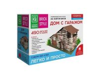 Констуктор из кирпичиков. Дом с гаражом 490 деталей