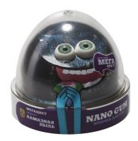 Фабрика игрушек NGCAP50 Жвачка для рук "Nano gum"  эффект алмазной пыли", 50 гр.