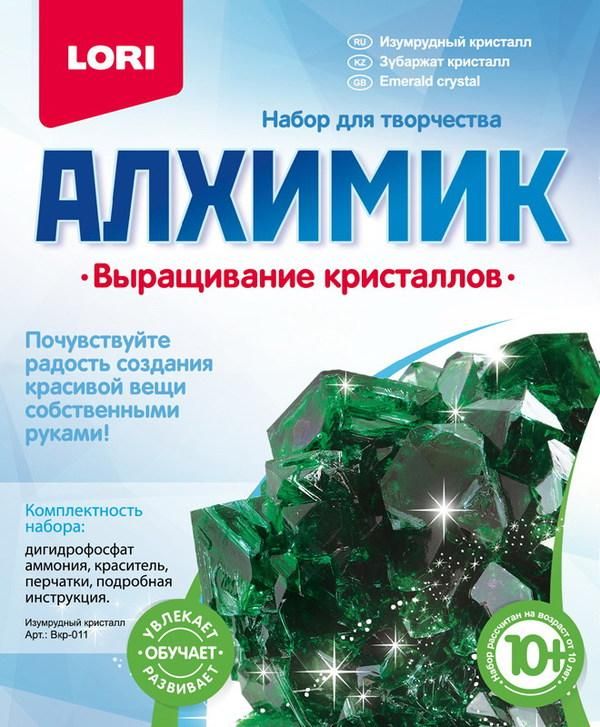 LORI Вкр-011 Набор Выращивание кристаллов. "Изумрудный кристалл"