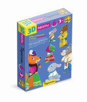 Десятое королевство 01350ДК-no Пазлы 3D ТЕРЕМ-ТЕРЕМОК