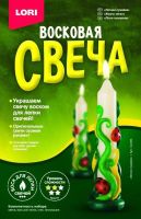 Свеча восковая Летняя лужайка