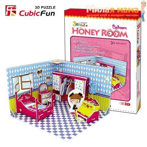 Cubic Fun C051-03h Медовая комната, спальня