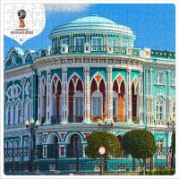 ORIGAMI 03847 Пазл 360 ЧМ2018 Города. Екатеринбург