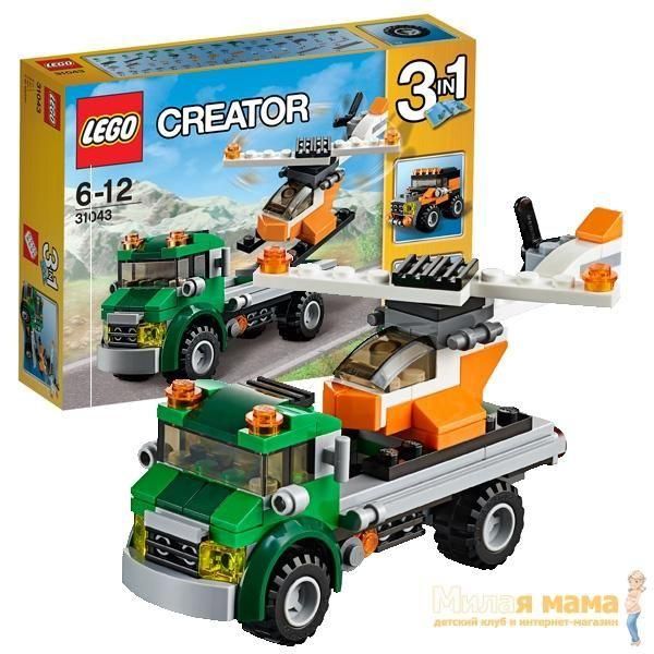 Lego Creator 31043 Лего Криэйтор Перевозчик вертолета