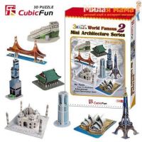 Cubic Fun C058h Набор архитектора ( 8 в 1) Серия 2