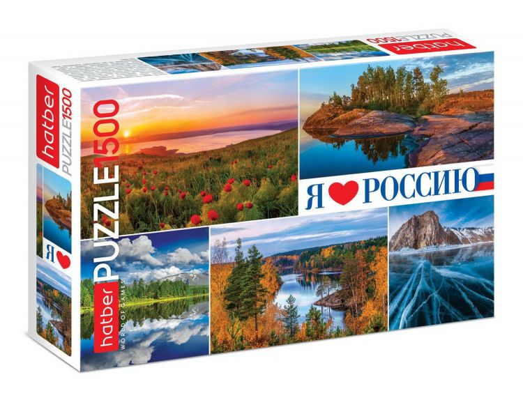 Hatber 1500ПЗ2-26209 Пазл Hatber Просторы России 1500 элементов, 670х480мм Hatber 1500ПЗ2-26209 Пазл Hatber Просторы России 1500 элементов, 670х480мм