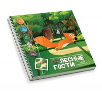 Десятое королевство 03552ДК Игра магнитная головоломка "Лесные гости. Найди верный путь"