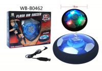 JUNFA RX3381C Игра напольная. Мяч-диск, диаметр 14 см, со световыми и звуковыми эффектами , 24х19,2х7,2 см
