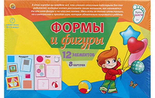 Рыжий кот ПД-6441 Игра настольная. ПЕРВЫЕ ШАГИ. ФОРМЫ И ФИГУРЫ Рыжий кот ПД-6441 Игра настольная. ПЕРВЫЕ ШАГИ. ФОРМЫ И ФИГУРЫ