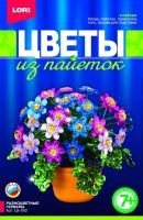 LORI Цв-002 Цветы из пайеток Разноцветные герберы
