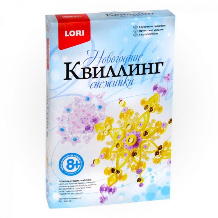LORI Квл-021 Набор для творчества LORI Квиллинг новогодний "Кружевные снежинки" LORI Квл-021 Набор для творчества LORI Квиллинг новогодний "Кружевные снежинки"