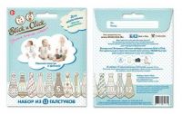 ХЭППИ ЛАЙН 83033-no Набор стикеров Stick'n Click "Мистер Очарование" (13 галстуков)