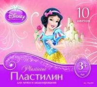 Disney. Пластилин Принцессы, 10 цветов с европодвесом