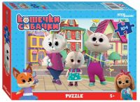 СТЕП ПАЗЛ 82220 Пазл STEP puzzle Кошечки и собачки 0+ Медиа 104 элемента