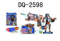 Junfa Toys SB201-4 Робот-бластер 2в1 Leopard GUN с мягкими снарядами, защитные очки в комплекте