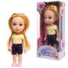 ABtoys PT-00649 Любимая кукла "Времена года Лето", 15 см