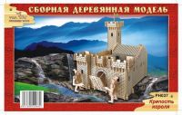ЧУДО-ДЕРЕВО PH037 Модель деревянная сборная, Архитектура, "Крепость короля"