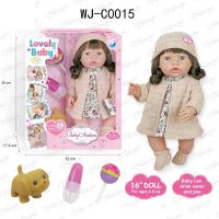 ABtoys (АБтойс) WJ-C0015 Пупс-кукла "Baby Ardana", в платье и вязаном пальто, в наборе с аксессуарами, в коробке, 40см