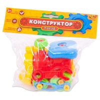 Поезд "Конструктор", 2 вида в ассортименте