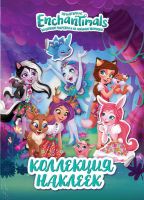 РОСМЭН 37038 Коллекция наклеек Энчантималс