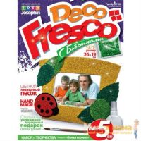 Decofresco рамка Божья коровка