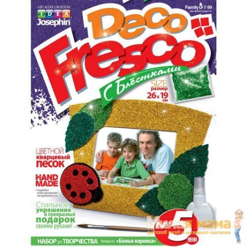 Decofresco рамка Божья коровка