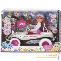 Famosa 700010616 Игровой набор кукла Нэнси - ветеринар