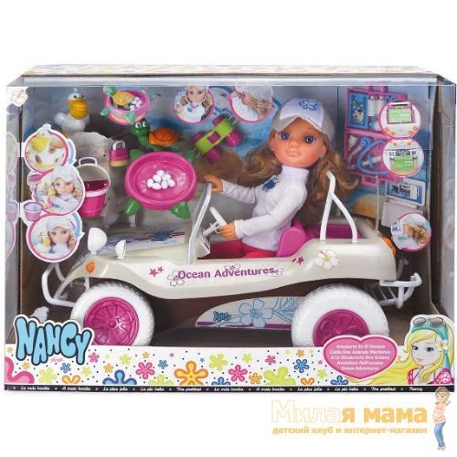Famosa 700010616 Игровой набор кукла Нэнси - ветеринар