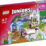 Lego Juniors 10729 Конструктор Лего Джуниорс Карета Золушки, 116 деталей