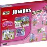 Lego Juniors 10729 Конструктор Лего Джуниорс Карета Золушки, 116 деталей