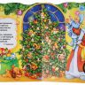Росмэн 32953 Поющие книжки В лесу родилась елочка