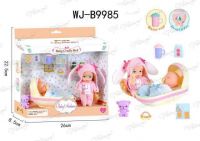 ABtoys (АБтойс) A587 Игровой набор Baby Ardana Дома у сестрёнок (в спальне)