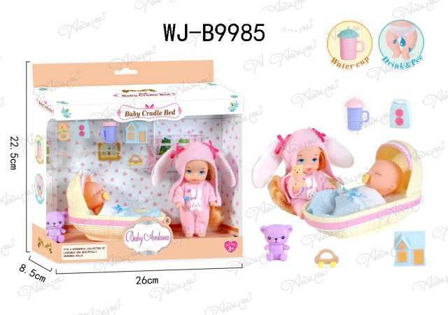 ABtoys (АБтойс) A587 Игровой набор Baby Ardana Дома у сестрёнок (в спальне)