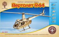 ЧУДО-ДЕРЕВО 80112 Модель деревянная сборная Вертолет R44