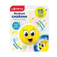 АЗБУКВАРИК 28472-9 Cмайлик веселый Желтый