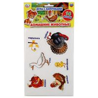 Умка 4690590143940 Игра с липучками "Домашние животные", 16 деталей