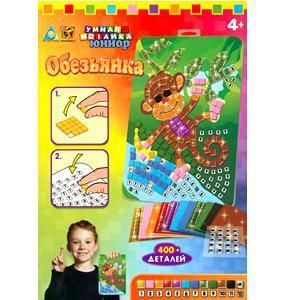 Orb Factory. Умная мозаика. Обезьянка