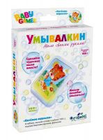 ORIGAMI 01659 Набор для мыловарения BABY GAMES "Котенок-мурлыка"
