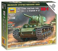 Звезда 6190з Сборная модель - Советский тяжёлый танк КВ-1 обр. 1941г. с пушкой Ф-32 1:100